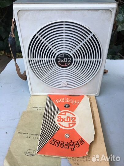 Электромегафон эхо-2 СССР с микрофоном