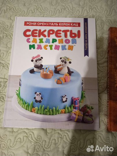 Секреты сахарной мастики Русская кухня