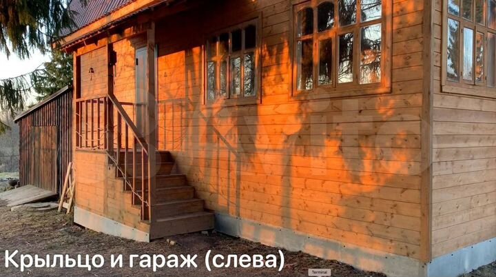 Дом 160 м² на участке 18 сот.