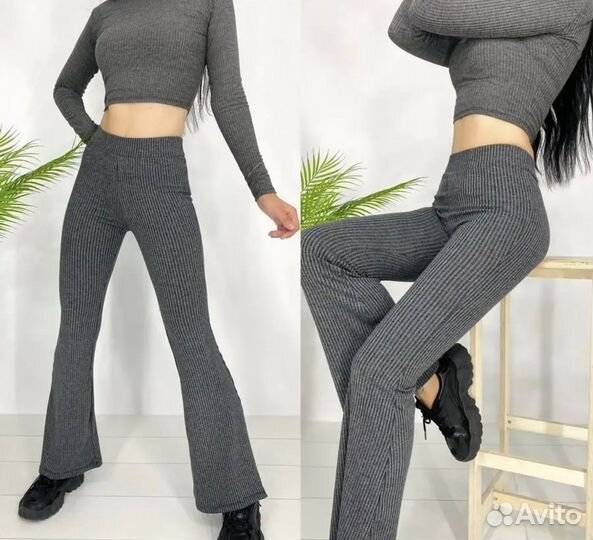 Брюки клеш