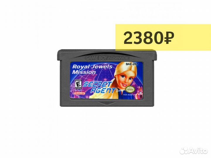Nintendo Game Boy advance Barbie Royal Jew, б/у, а