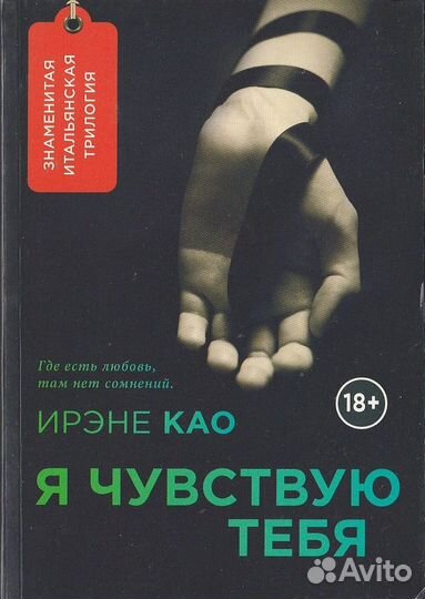 Книги и манга