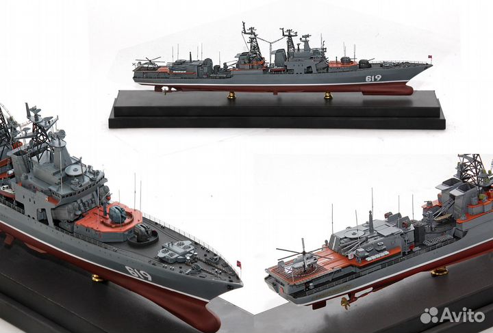 Большой противолодочный корабль Североморск