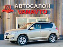 Toyota RAV4 2.0 CVT, 2011, 115 257 км, с пробегом, цена 1 700 000 руб.