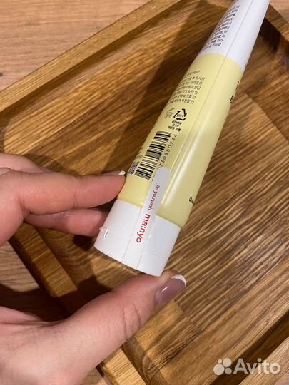 Маска для лица Ma:nyo