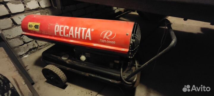 Тепловая пушка дизельная бу