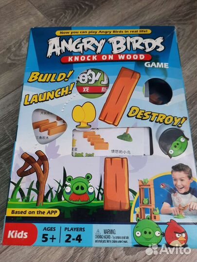 Angry Birds