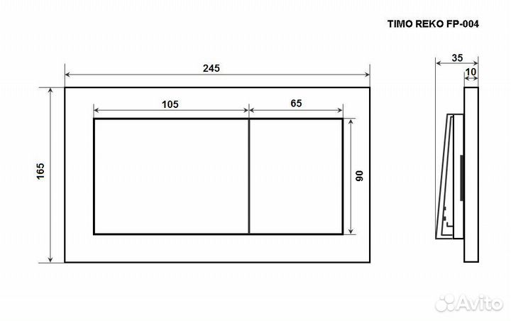 Кнопка смыва timo reko FP-004MB