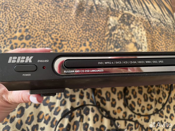 Dvd плеер bbk