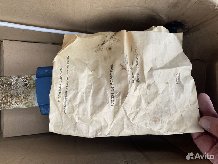 Тиски слесарные