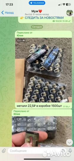 Зажигалки оптом