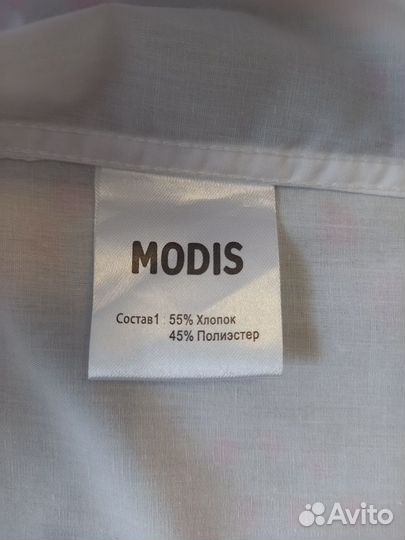 Белая рубашка