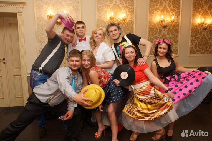 Ведущий & Диджей