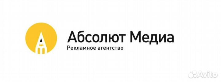 Сотрудник постпечатной обработки