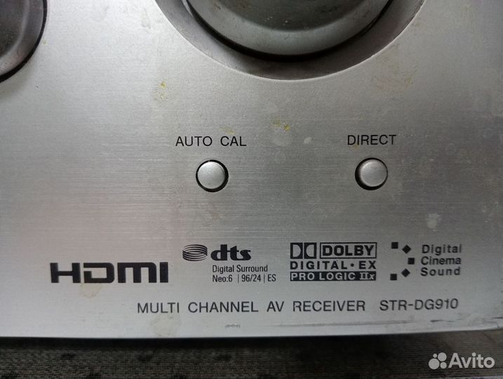 Ресивер Sony STR-DG910