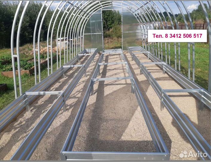 Грядки комплект 3 шт. в теплицу 4 х 3; 6 х 3 метра