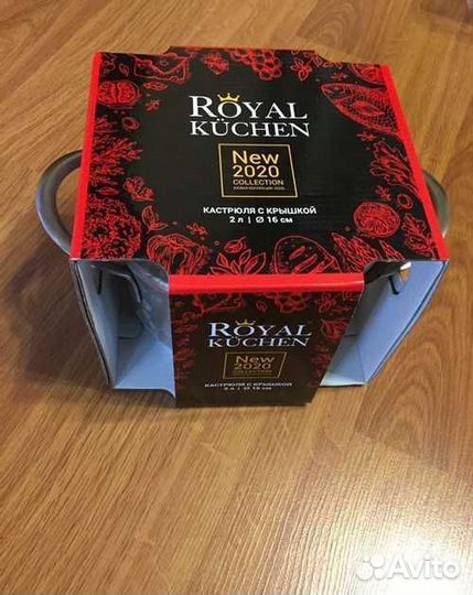 Кастрюля royal kuchen. 2 литра
