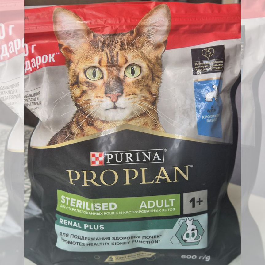 Сухой корм для кошек Purina Pro Plan Renal Plus