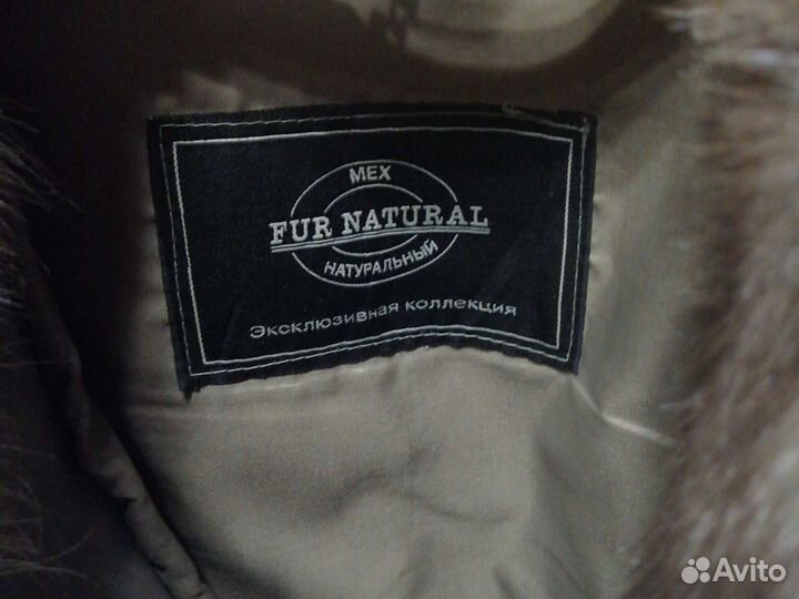 Шуба мутоновая