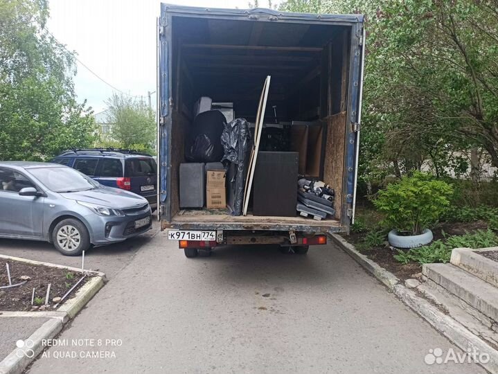 Грузоперевозки грузчики газель