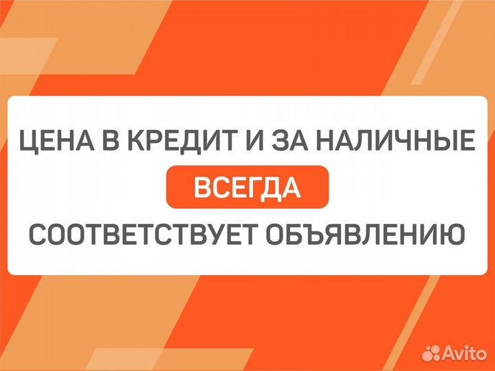 Mitsubishi Lancer 2.0 CVT, 2008, 263 231 км