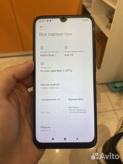 Xiaomi Redmi Note 7, 4/64 ГБ