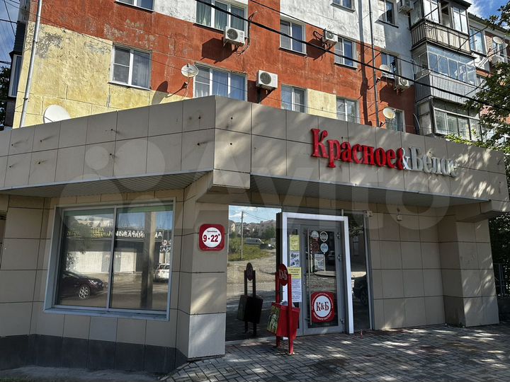 Торговая площадь, 103.6 м²