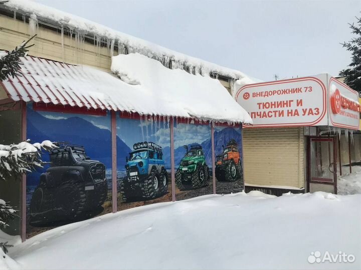 Фонарь заднего хода УАЗ 3151/452 диодный «линза»