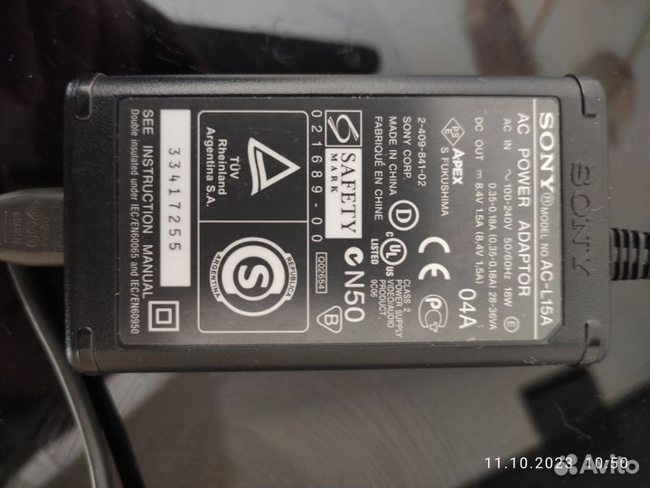 Sony DSC-F828 фотокамера цифровая