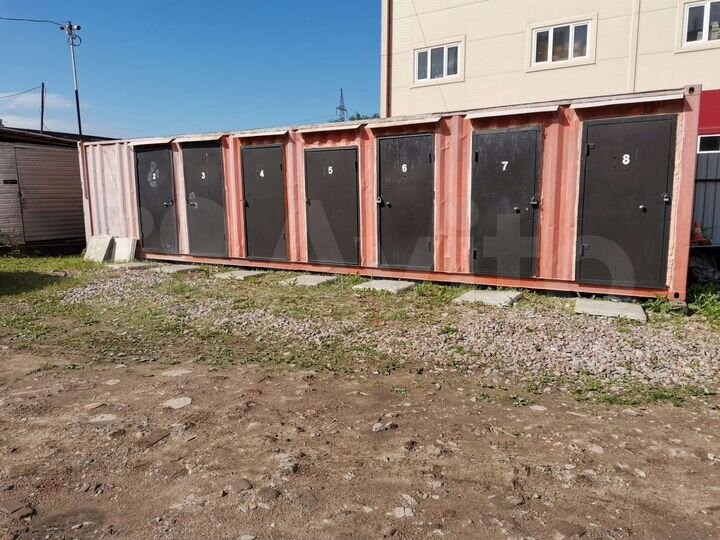 Склад, 15 м²