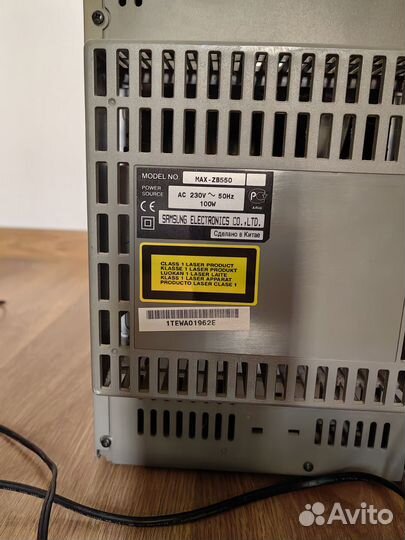 Музыкальный центр max zb550 samsung