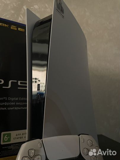 Sony playstation 5 digital edition