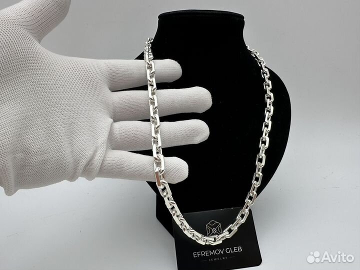 Серебряная цепь