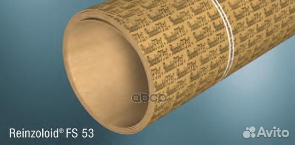 Прокладочный материал reinzoloid FS53 (Цeллюлоз