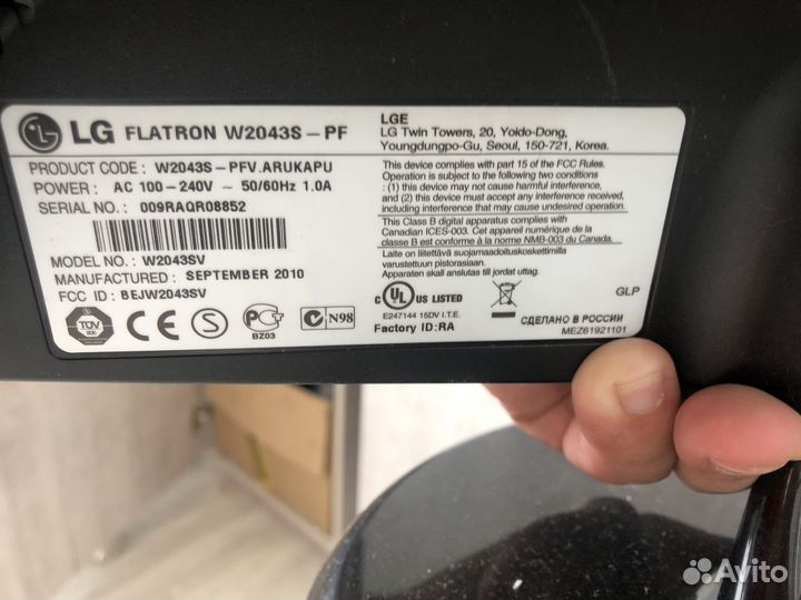 Монитор LG flatron w2043s