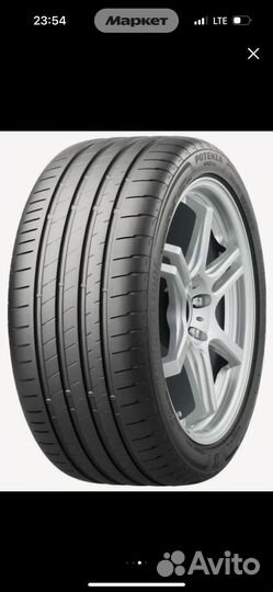 Bridgestone Potenza Sport 235/45 R18