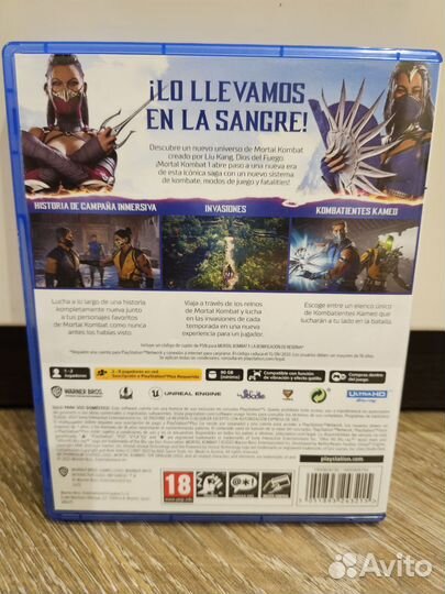 Игры ps5 mortal kombat 1