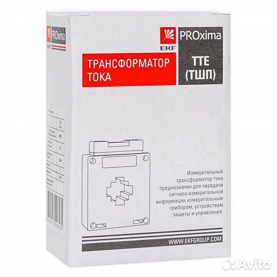 Трансформатор тока тте 40 600/5А кл. точн. 0.5 PRO