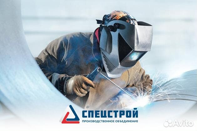 Сварщик вахтой в Магнитогорск