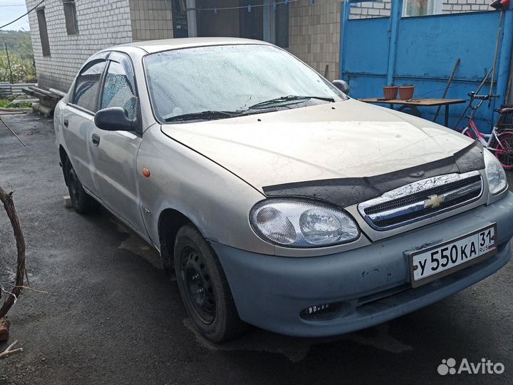 Аренда авто