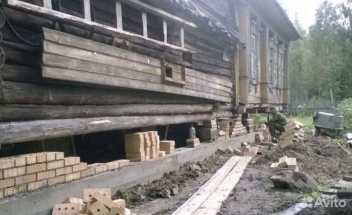 Сруб Бани, Дома, Фундаменты. Кровля
