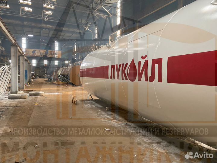 Резервуары Горизонтальные ргсн на заказ