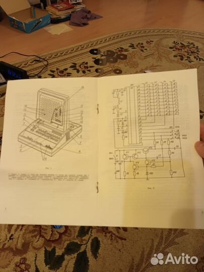 Электронная игра Морской бой СССР