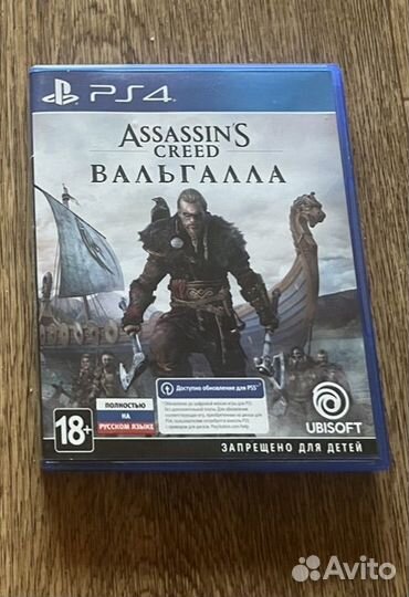 Игры для приставок ps4