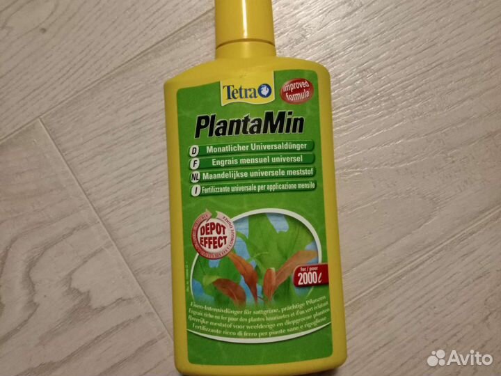 Удобрения для аквариумных растений