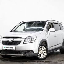 Chevrolet Orlando 1.8 AT, 2012, 239 148 км, с пробегом, цена 958 333 руб.