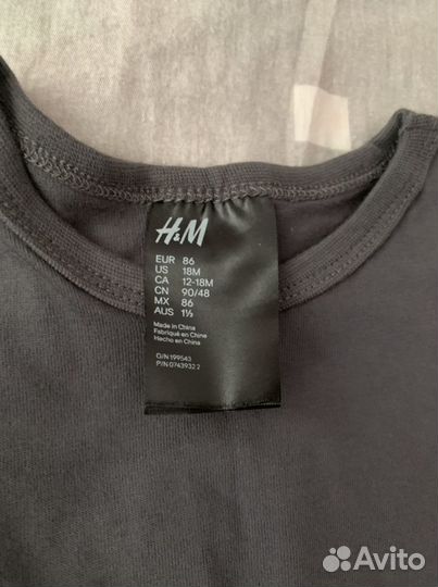 Пакет для мальчика 80-86