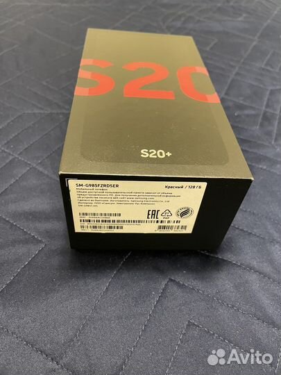 Коробка от samsung