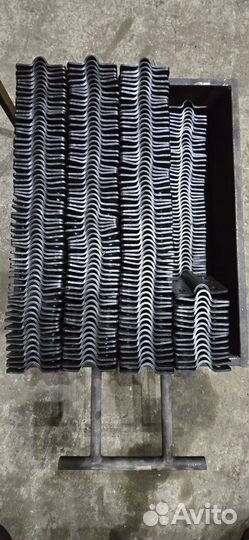 Скоба металлическая двухлапковая