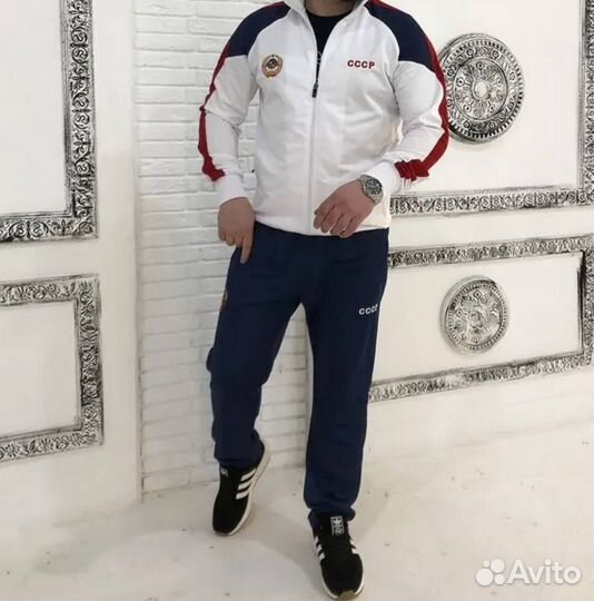 Спортивный костюм мужской СССР